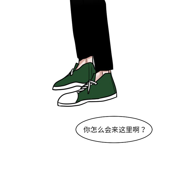第22話 - 第37张