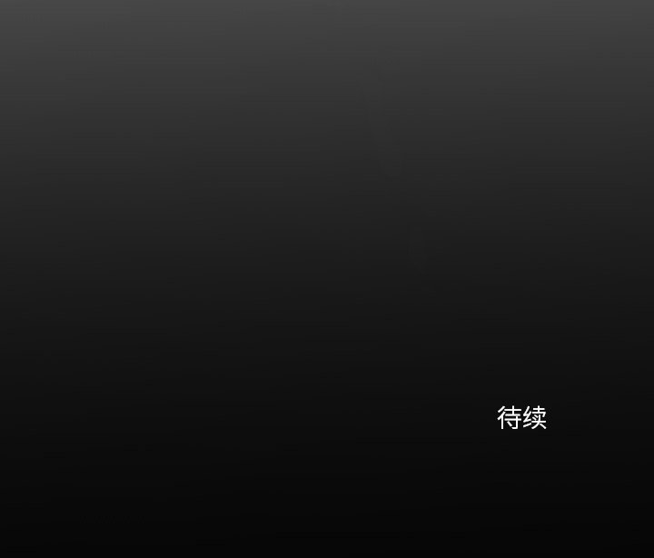 第22話 - 第55张