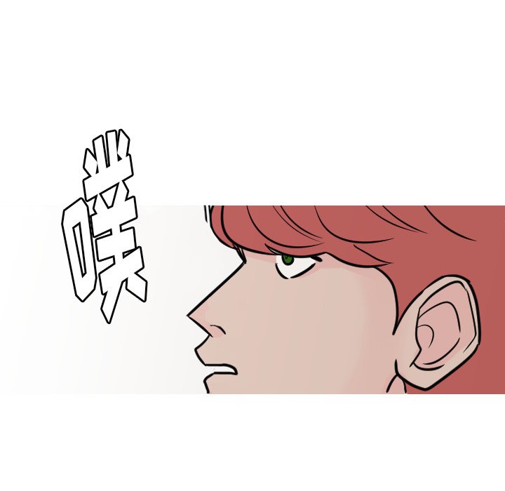 第23話 - 第15张
