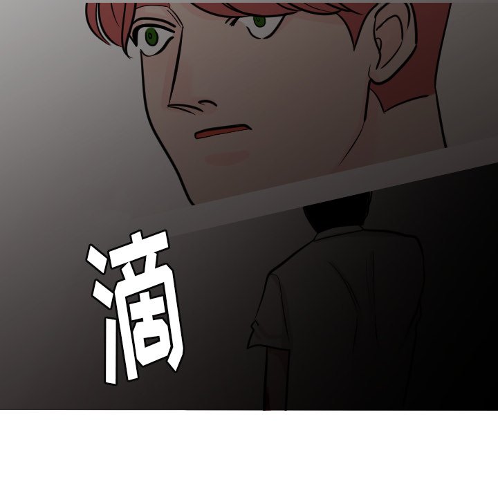 第23話 - 第23张