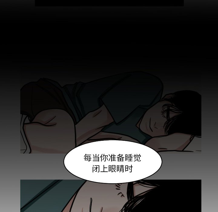 第23話 - 第41张