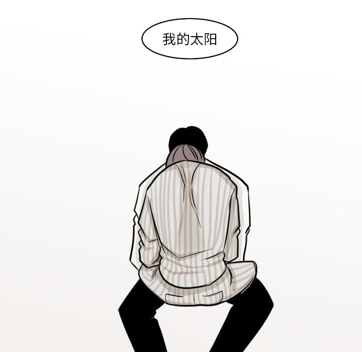 第24話 - 第29张