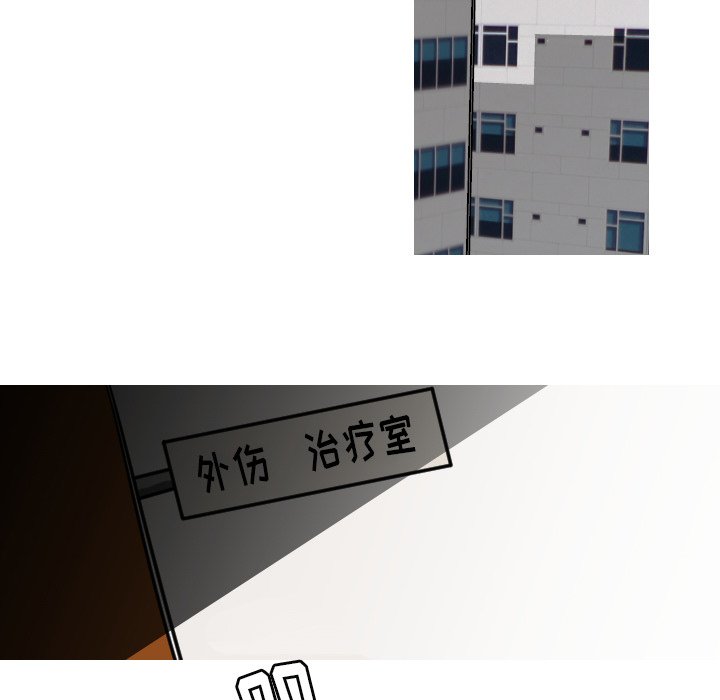 第24話 - 第32张
