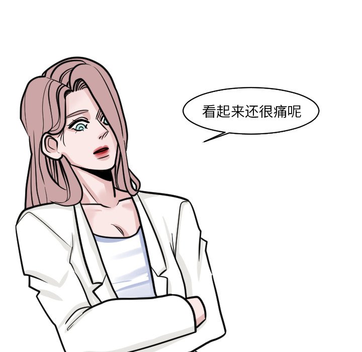 第24話 - 第35张