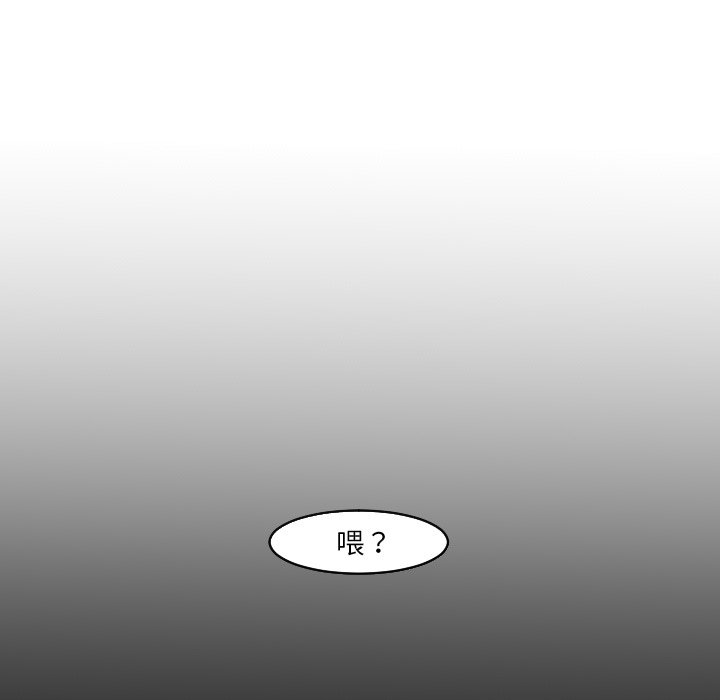 第24話 - 第61张