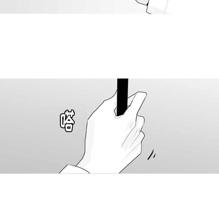 第3話 - 第48张