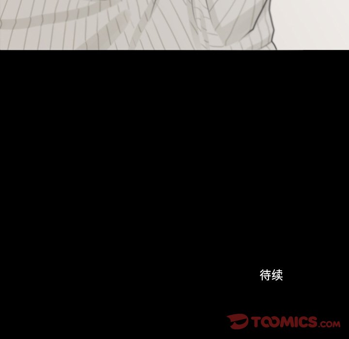 第3話 - 第67张