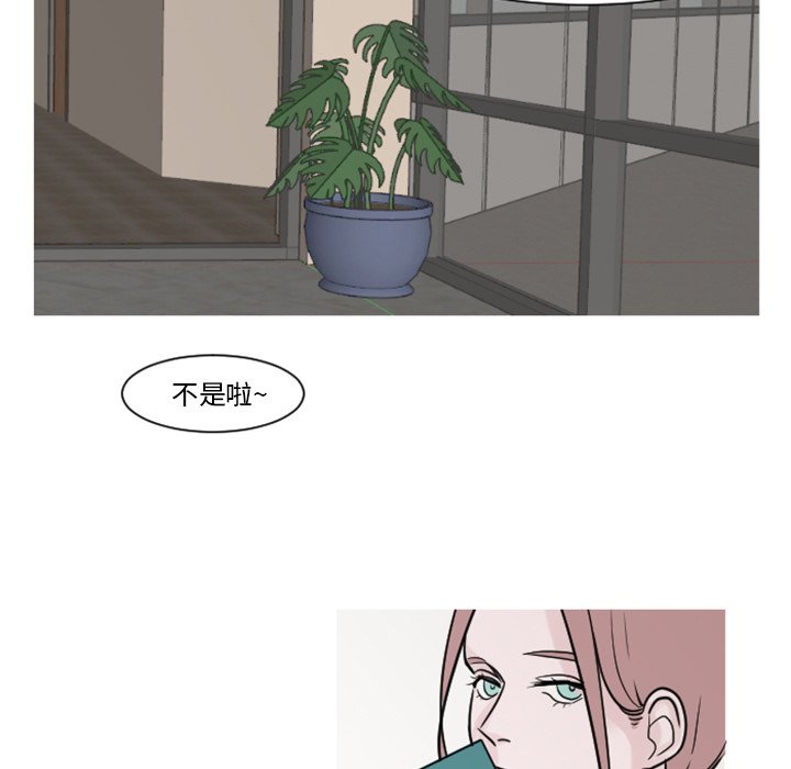 第4話 - 第19张
