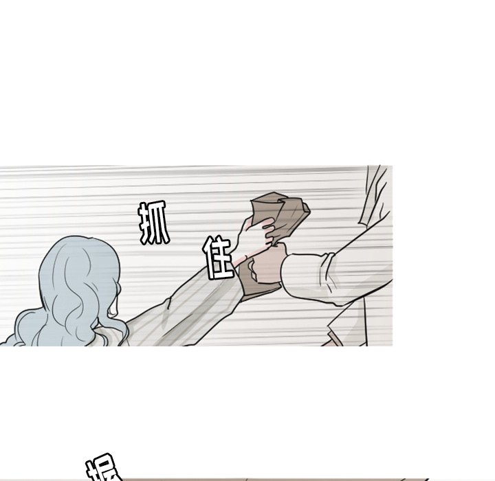 第4話 - 第61张