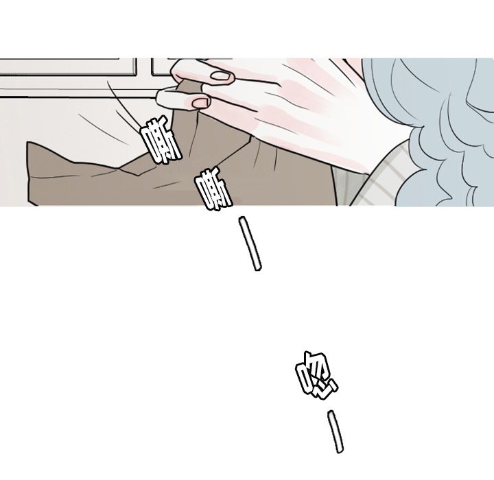 第4話 - 第64张