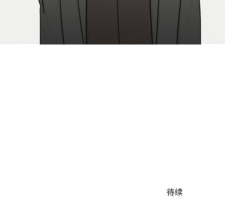 第4話 - 第68张
