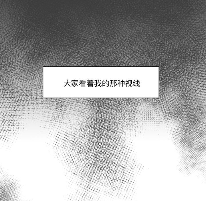 第4話 - 第9张