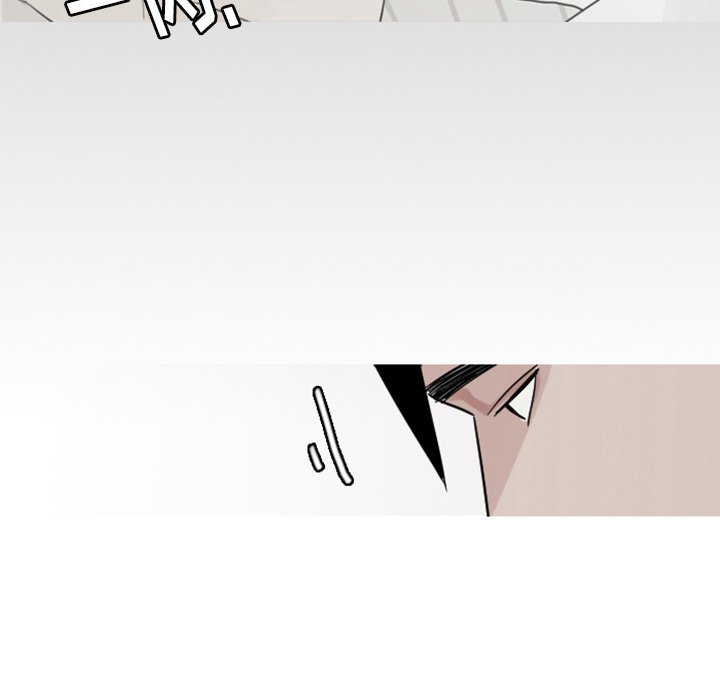 第5話 - 第39张