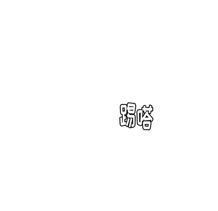第5話 - 第48张