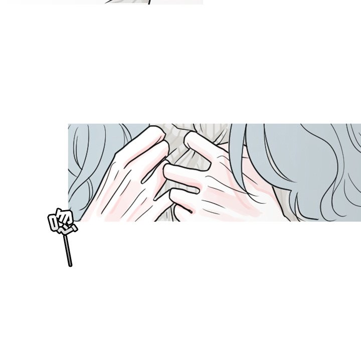 第5話 - 第5张