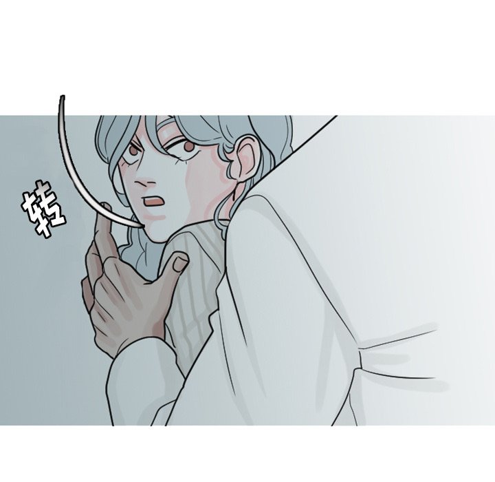第5話 - 第53张