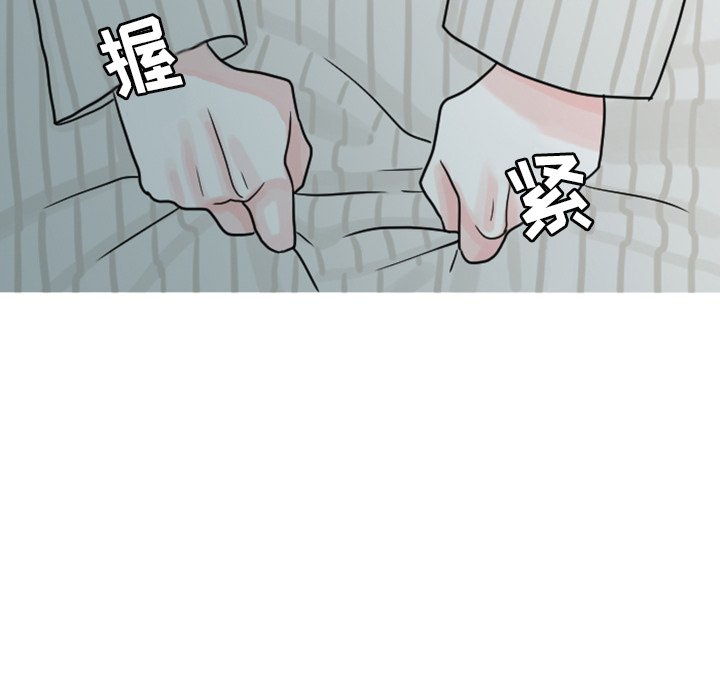 第5話 - 第66张