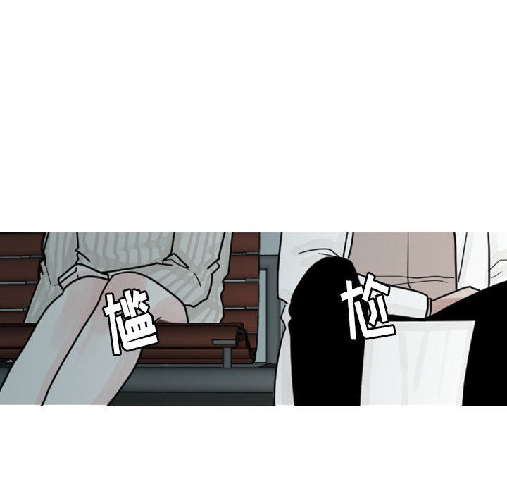 第6話 - 第10张
