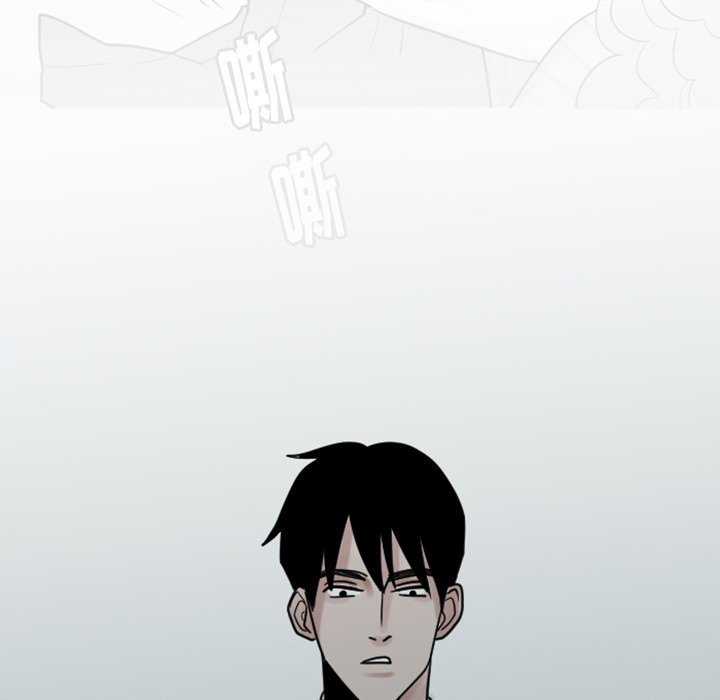 第6話 - 第16张