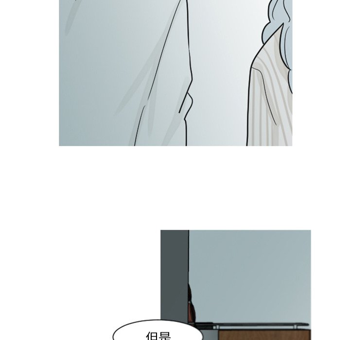 第6話 - 第48张