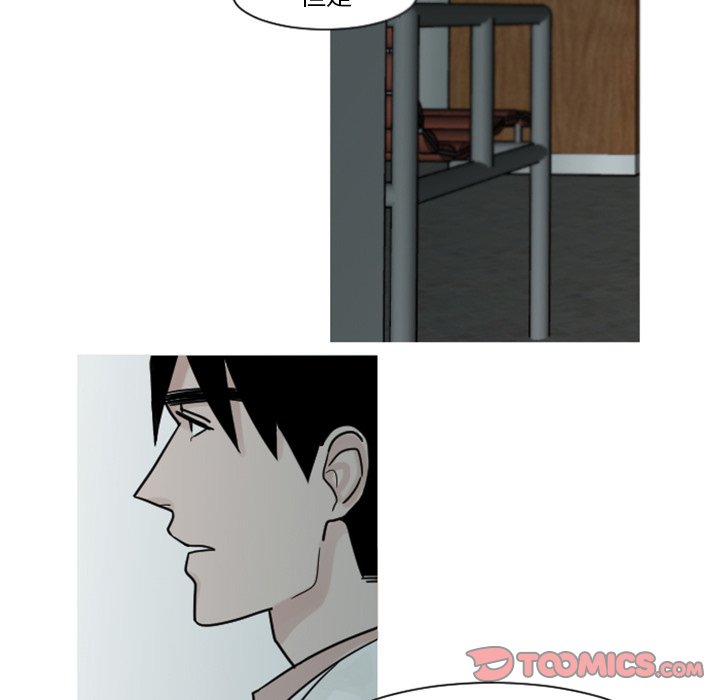 第6話 - 第49张