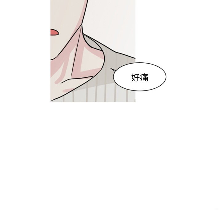 第6話 - 第68张