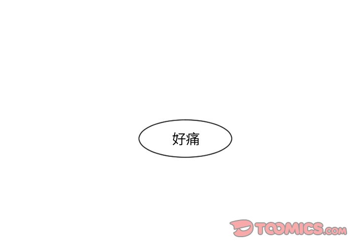 第7話 - 第1张