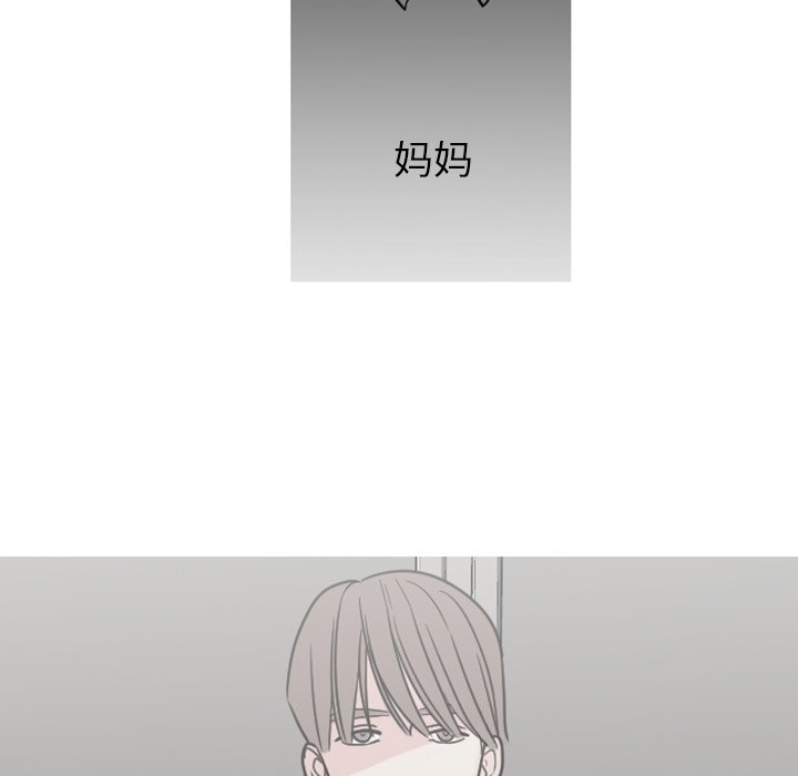 第7話 - 第17张