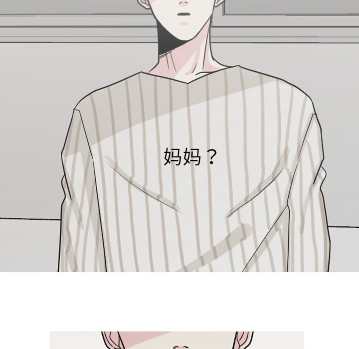 第7話 - 第18张