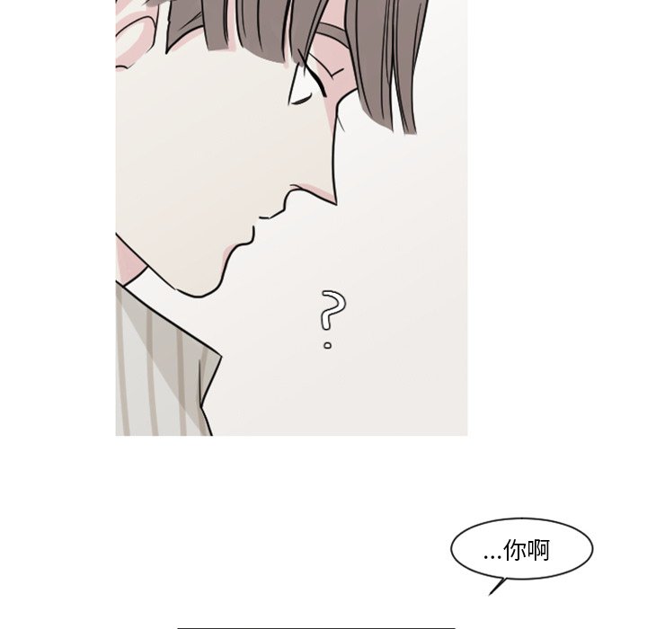 第7話 - 第39张