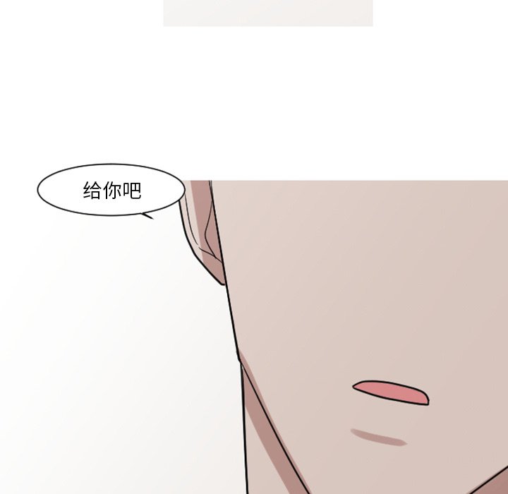 第7話 - 第46张