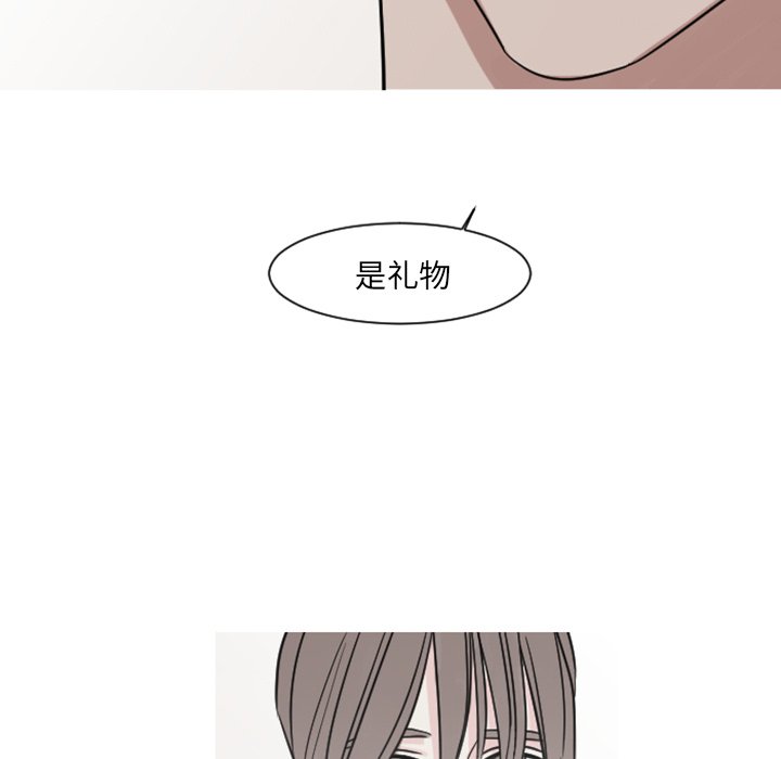 第7話 - 第47张