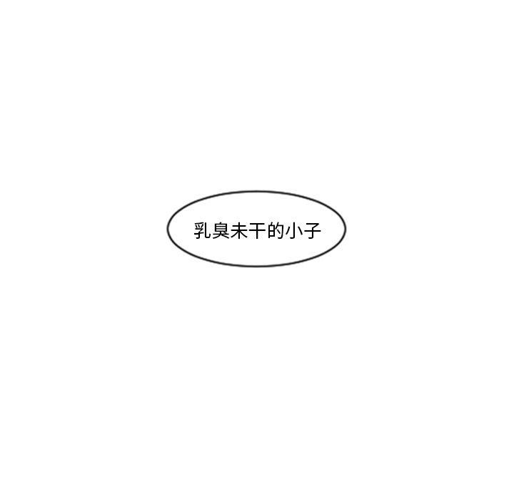 第7話 - 第69张