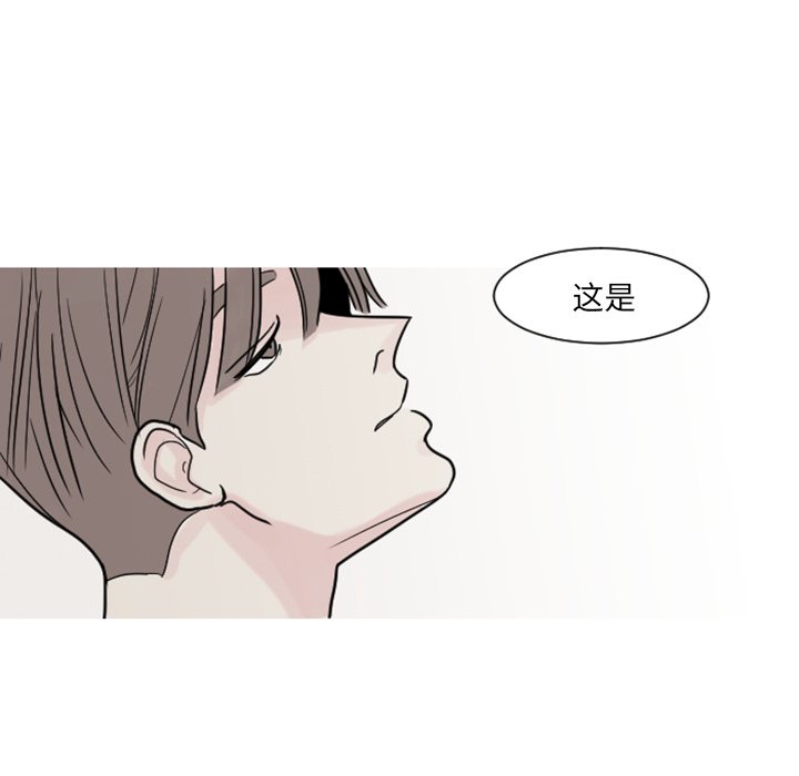 第7話 - 第7张
