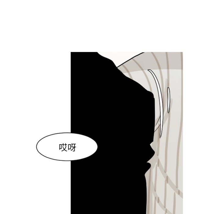 第7話 - 第74张