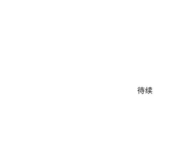 第7話 - 第78张