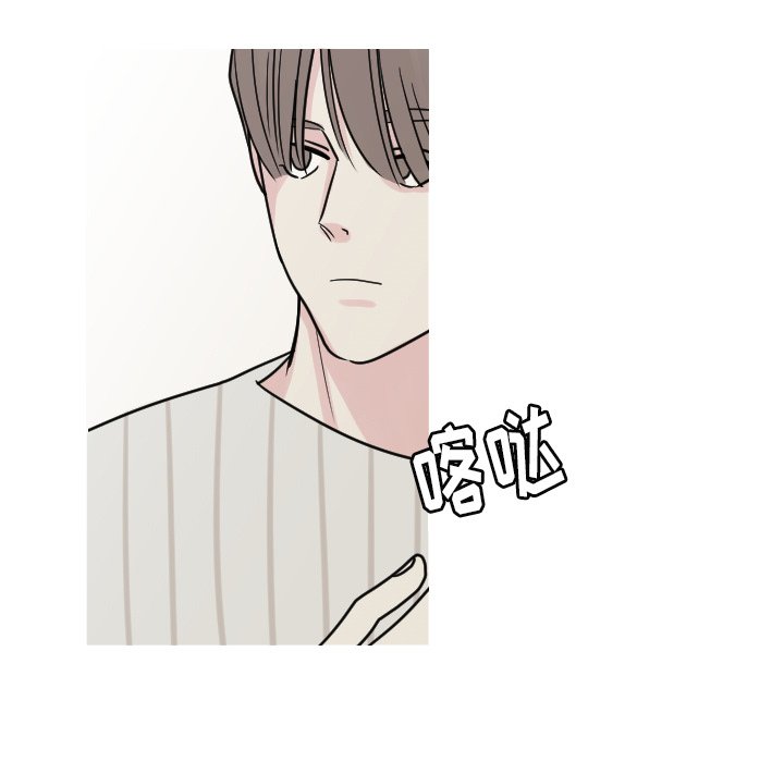 第8話 - 第14张