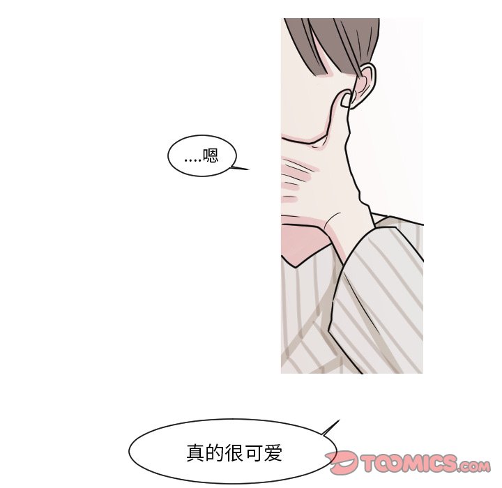 第8話 - 第45张