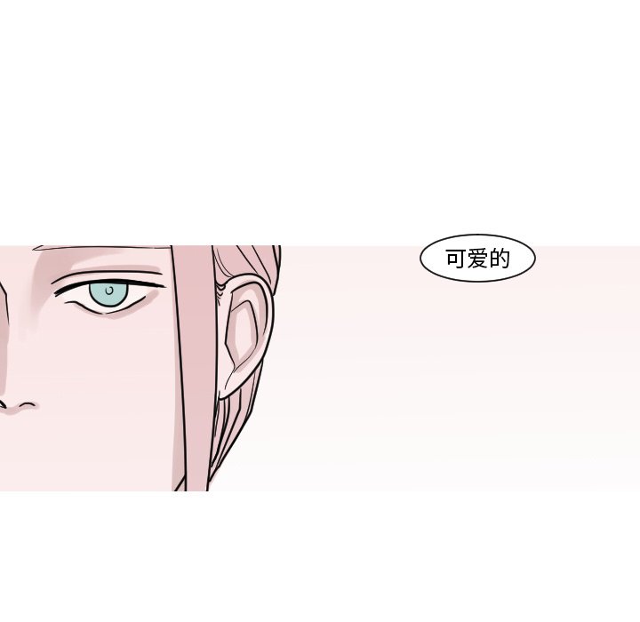 第8話 - 第46张