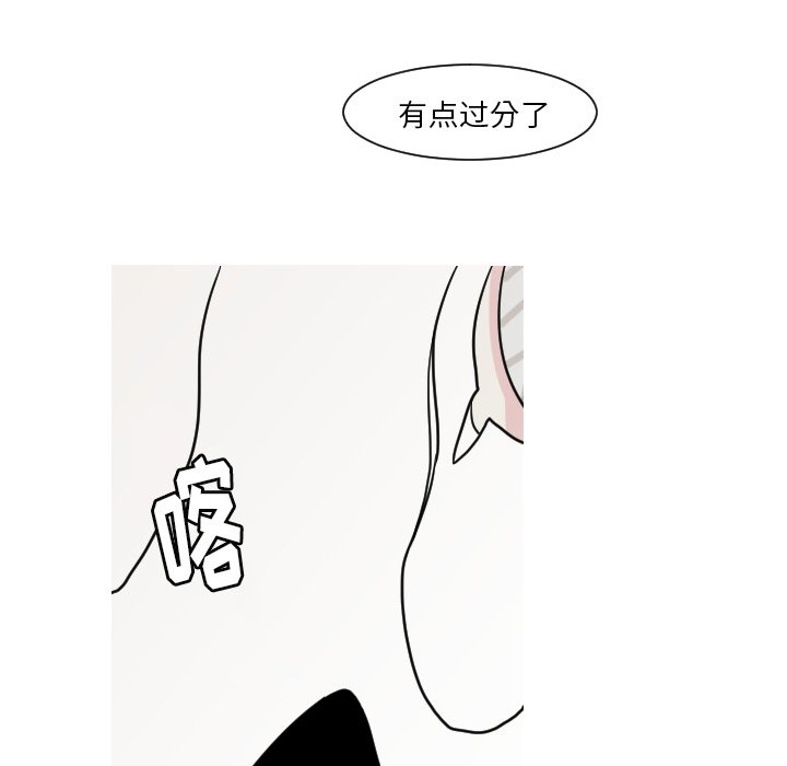 第8話 - 第47张