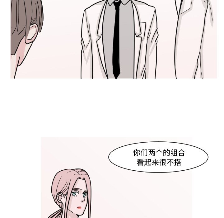 第8話 - 第54张