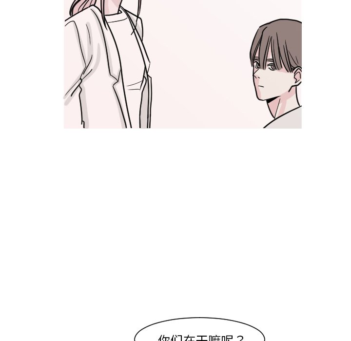 第8話 - 第55张