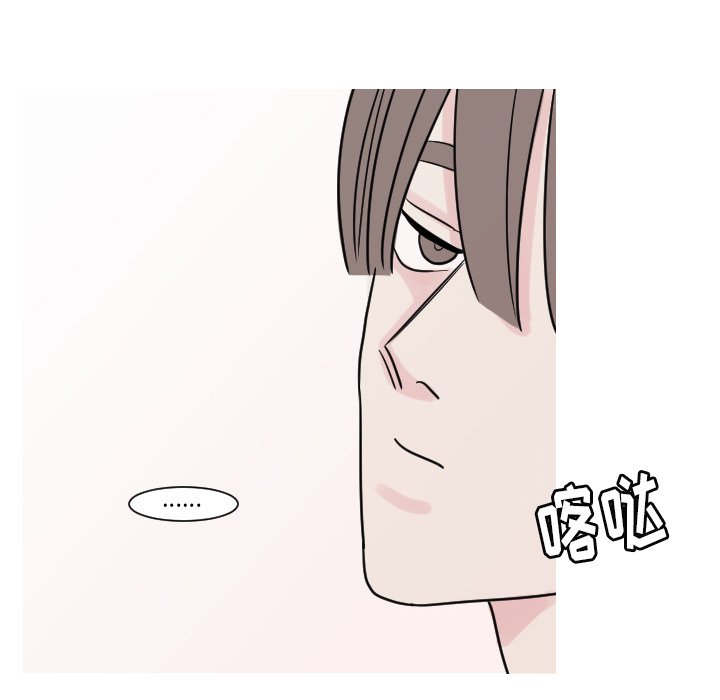 第8話 - 第59张