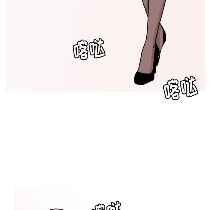 第8話 - 第61张