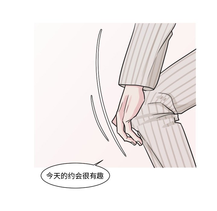 第8話 - 第64张