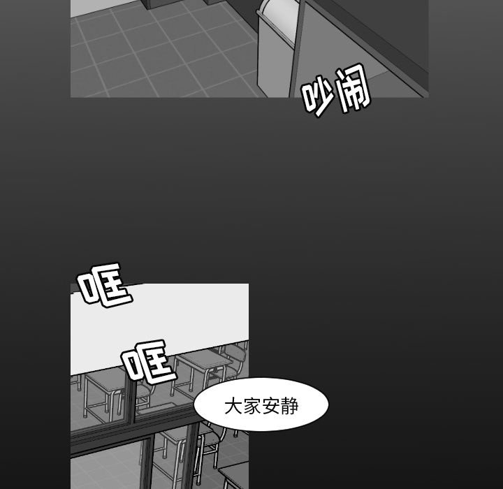 第9話 - 第11张