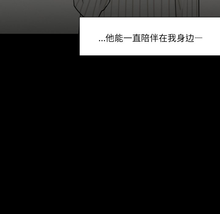 第9話 - 第71张