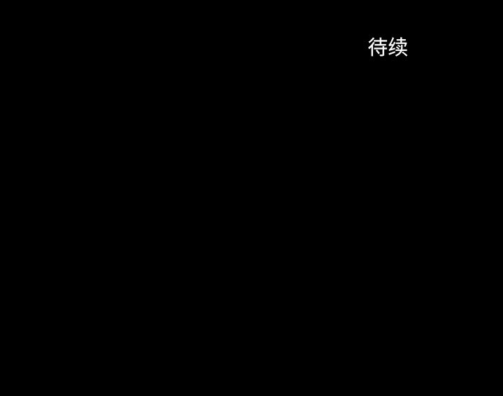 第9話 - 第72张
