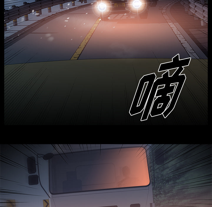 第1話 - 第22张