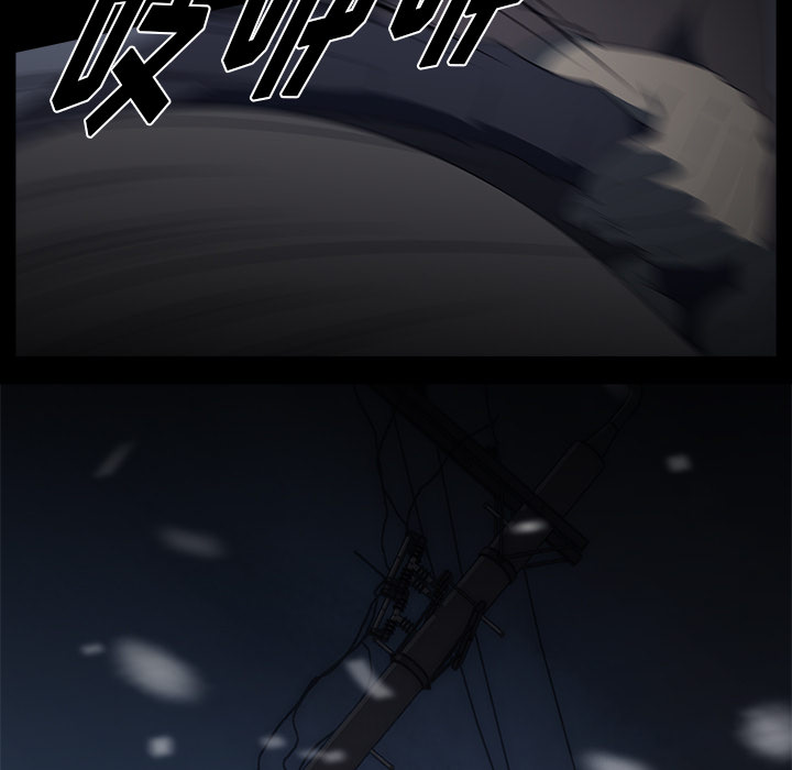 第1話 - 第25张